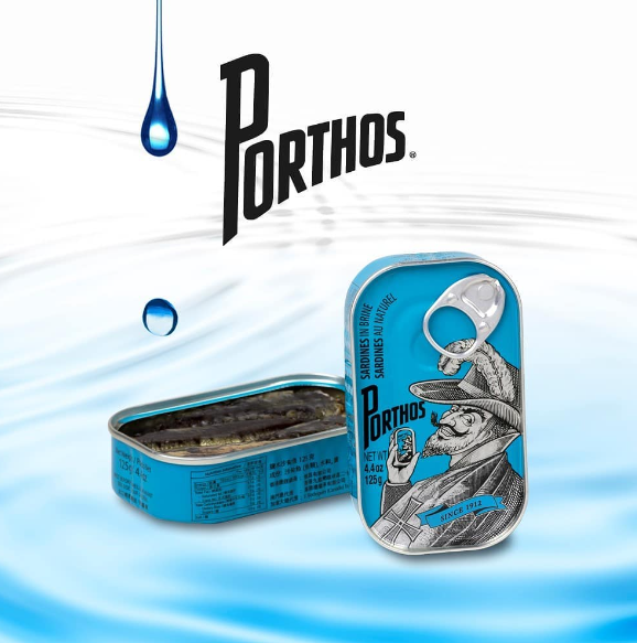 Porthos Sardines in Brine Portugalia Marketplace