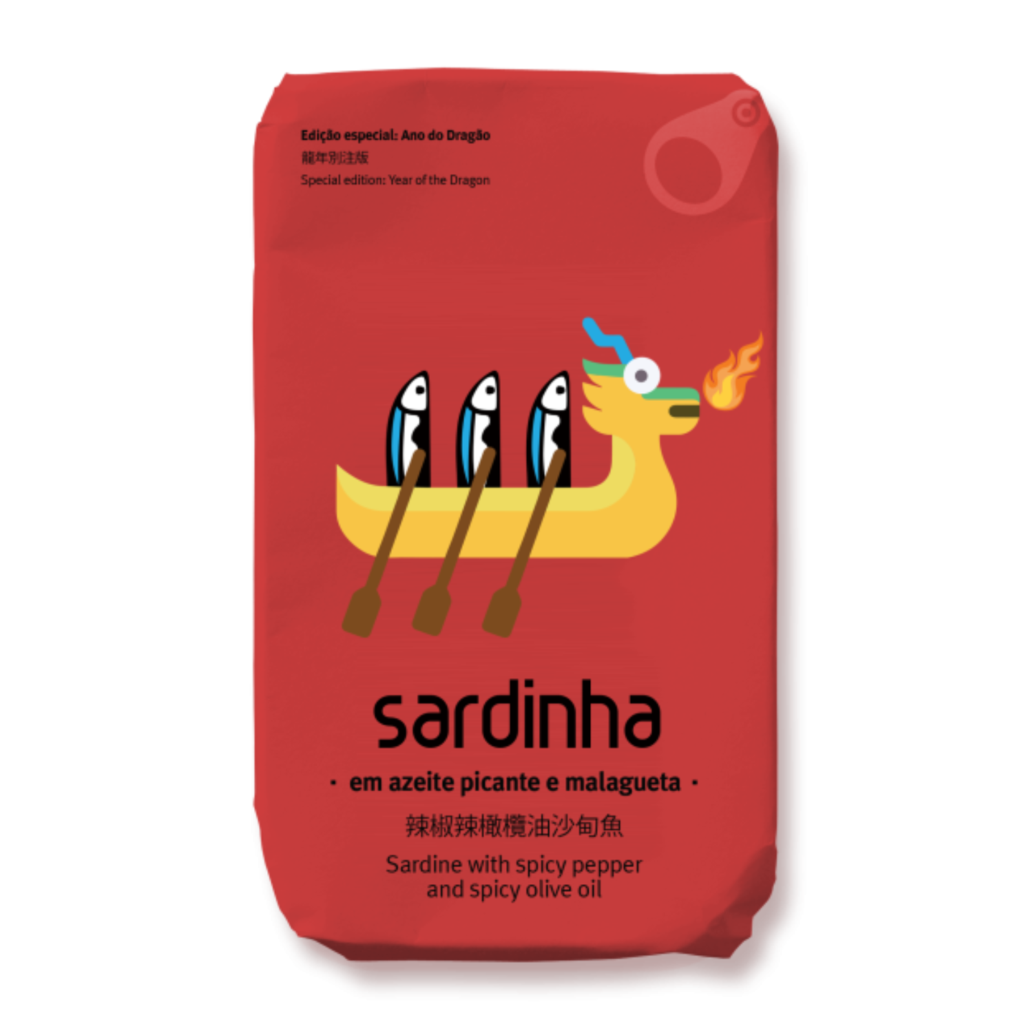 Sardinha Sardines in Spicy Olive Oil with Chili Pepper Special Edition: Year of the Dragon