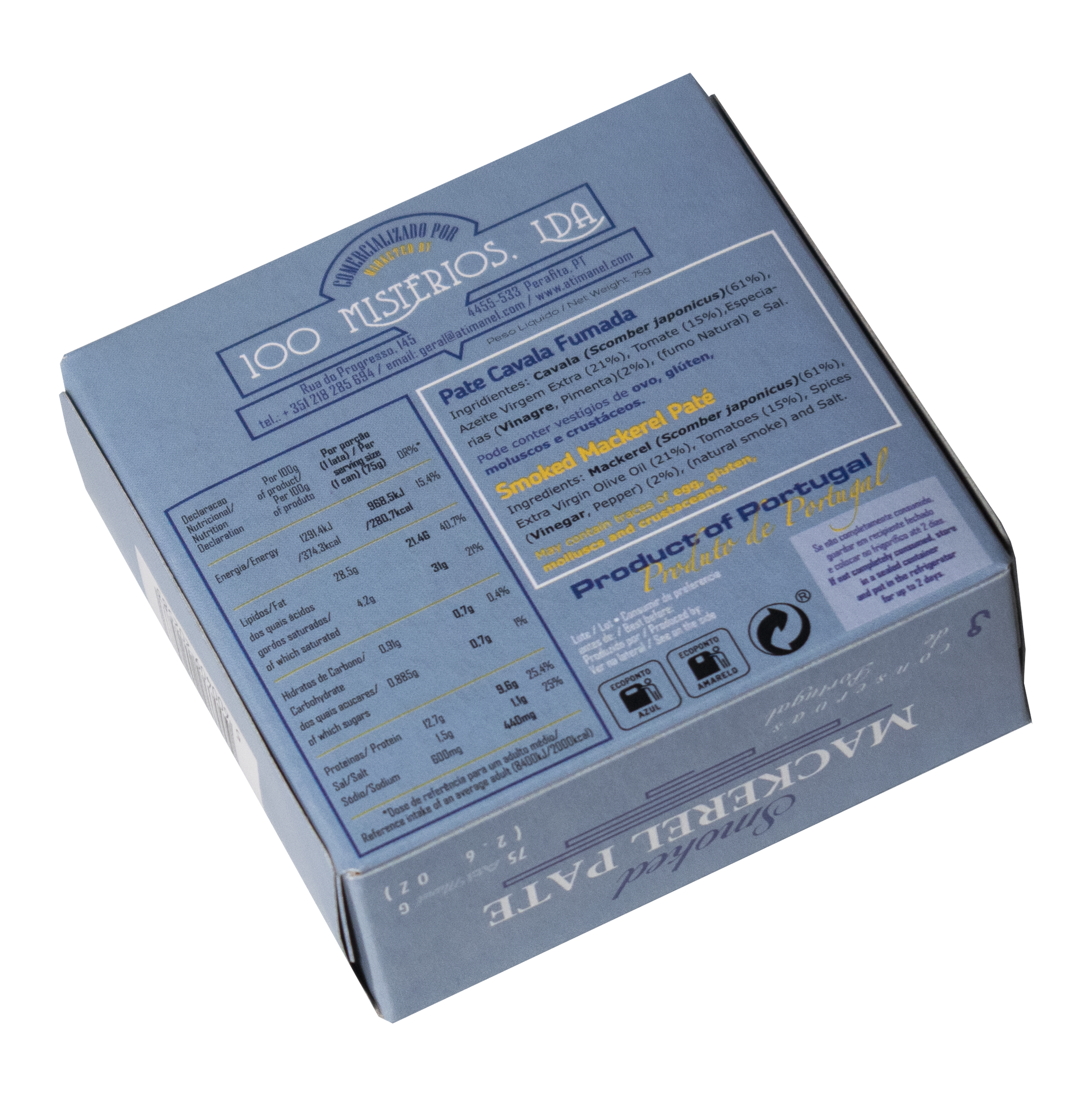 Ati Manel Smoked Mackerel Pate