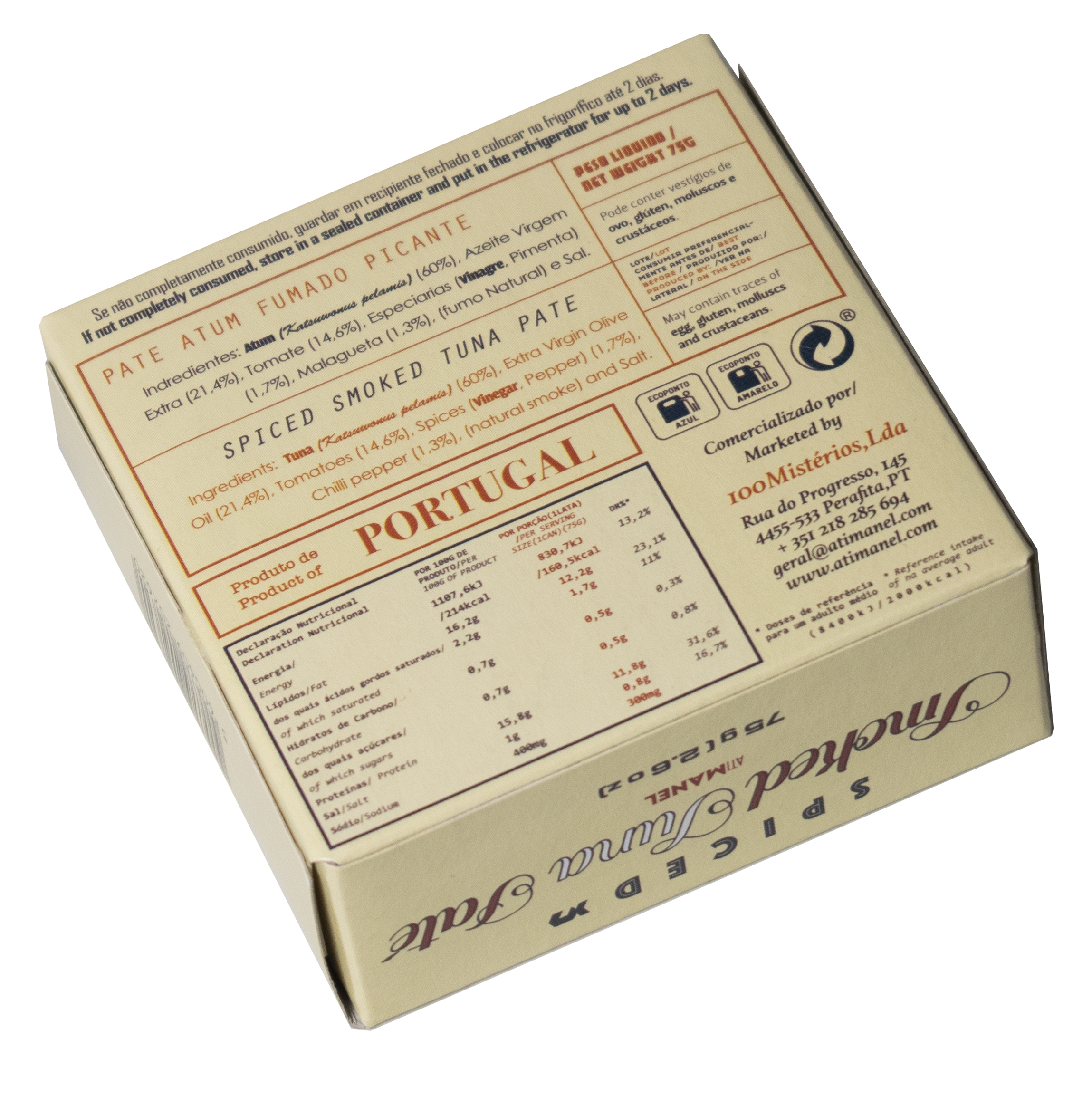 Ati Manel Spiced & Smoked Tuna Pate